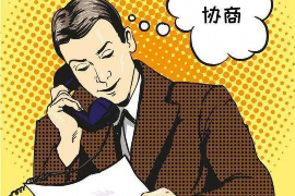 长丰专业讨债公司，追讨消失的老赖